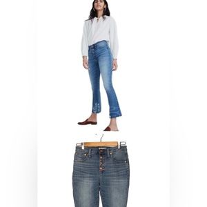 MADEWELL Cali Demi boot 26P